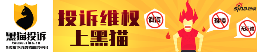 华为40电竞升级，5性能助战游戏圈