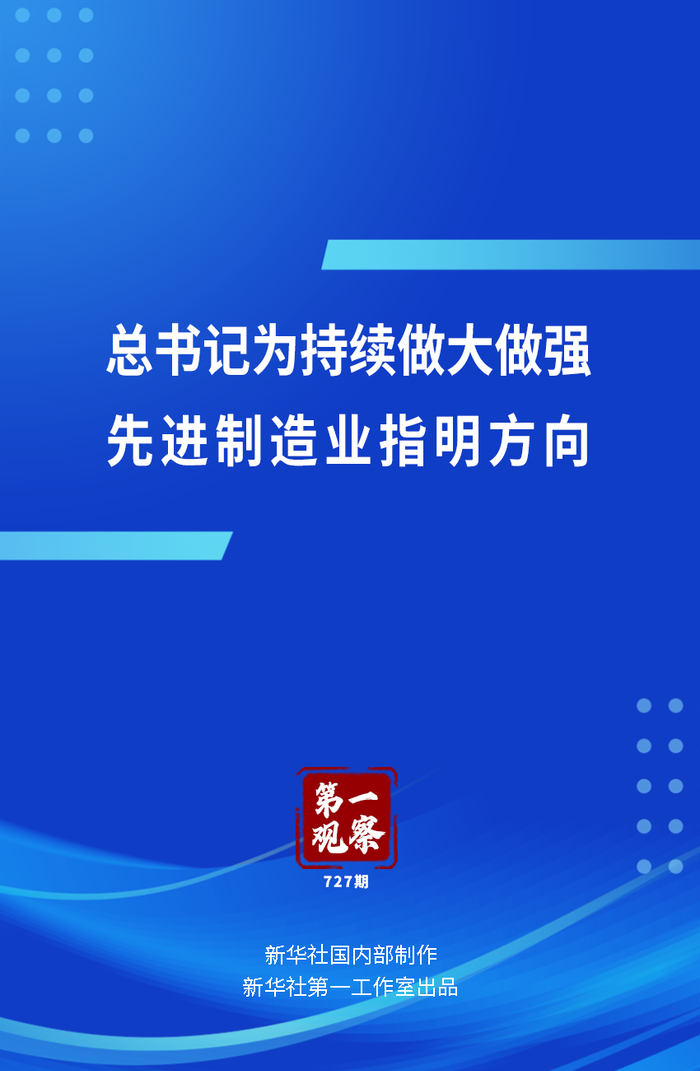 2026亚冠赛事攻略武里南联北京国安对决精彩瞬间及预测比分
